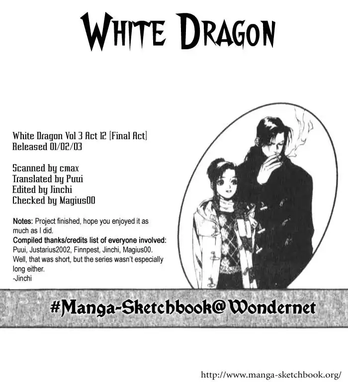 White Dragon Chapter 18 30